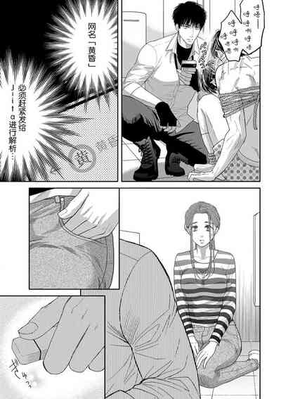 第65頁圖