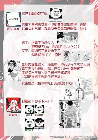第69頁圖