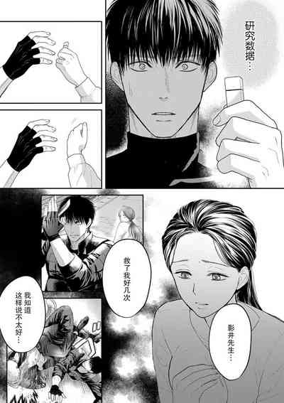 第73頁圖