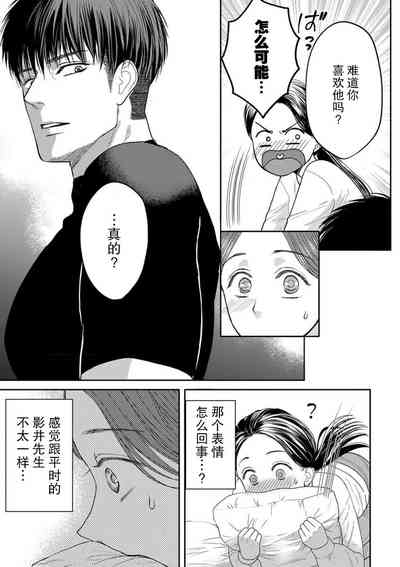 第77頁圖