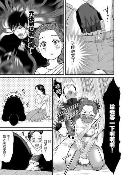 第85頁圖
