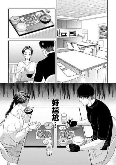 第89頁圖