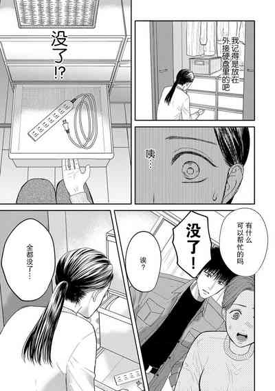 第93頁圖