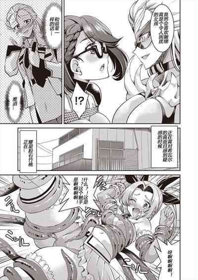 第117頁圖