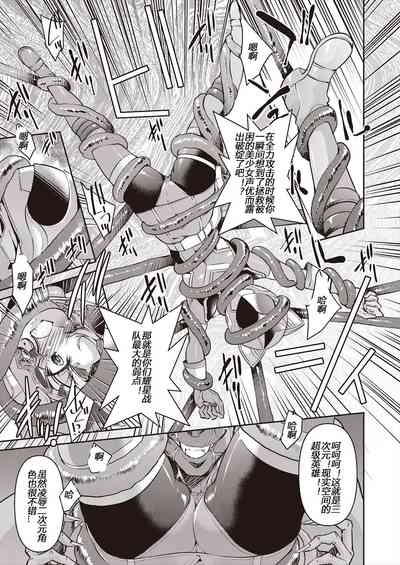 第125頁圖