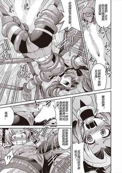 第129頁圖