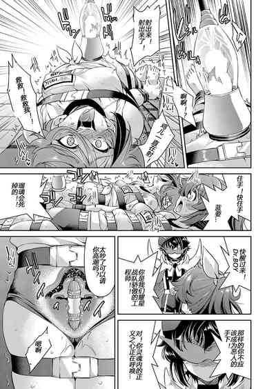 第141頁圖