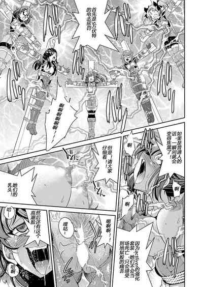 第157頁圖
