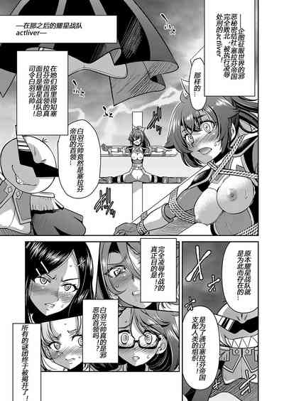 第165頁圖