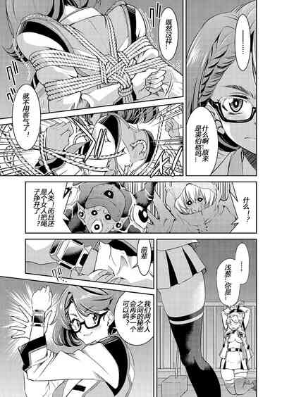 第21頁圖