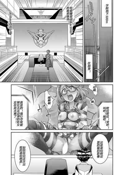 第29頁圖