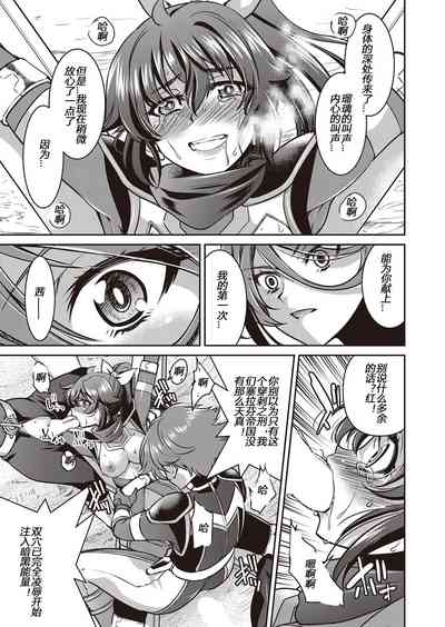 第73頁圖