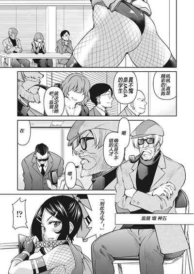 第89頁圖
