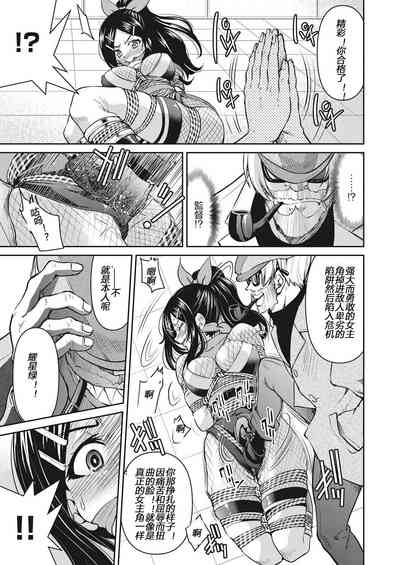 第93頁圖
