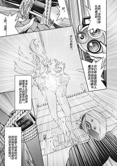 第97頁圖