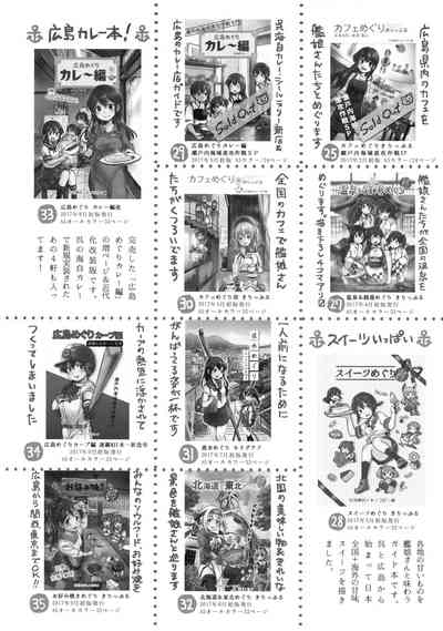 第29頁圖