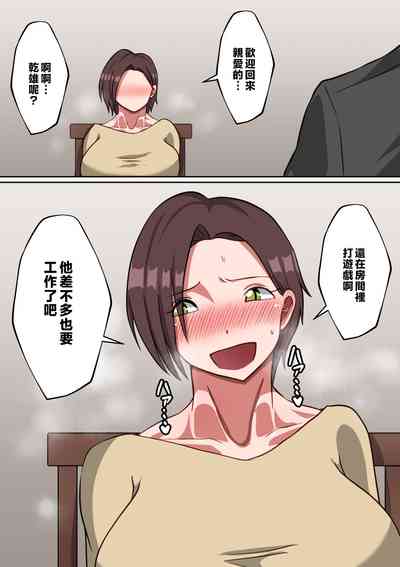 第17頁圖