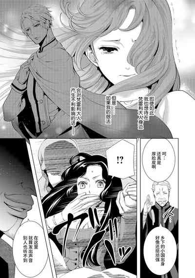 第101頁圖
