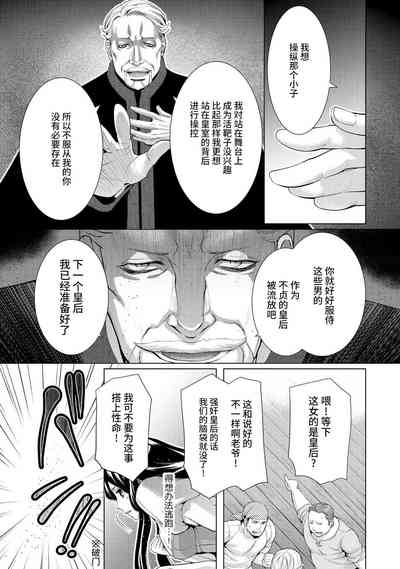 第105頁圖