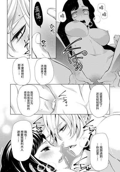 第117頁圖