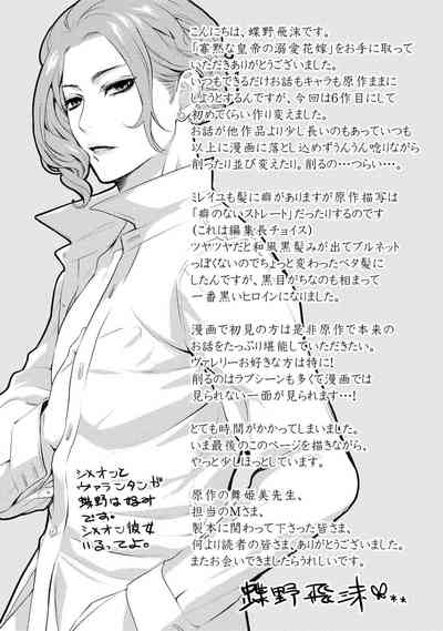第129頁圖