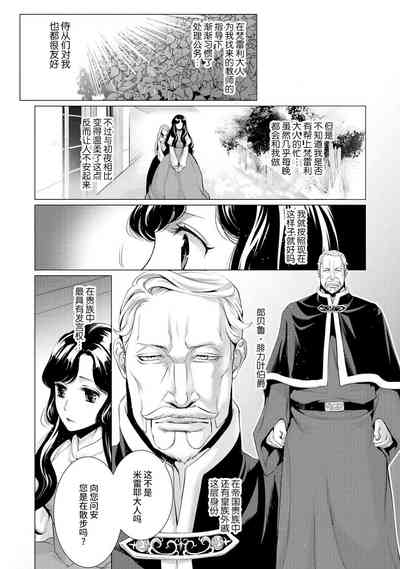 第33頁圖