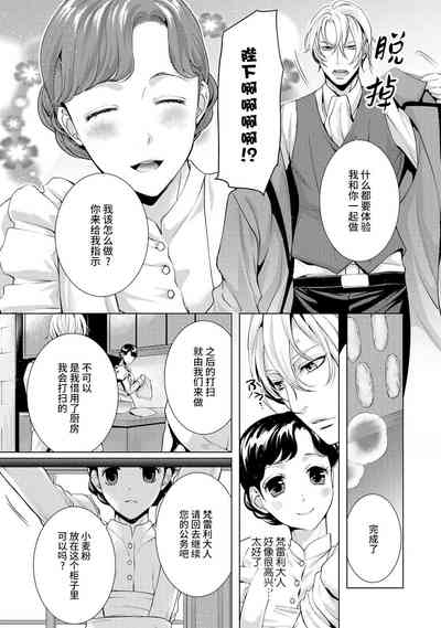 第37頁圖
