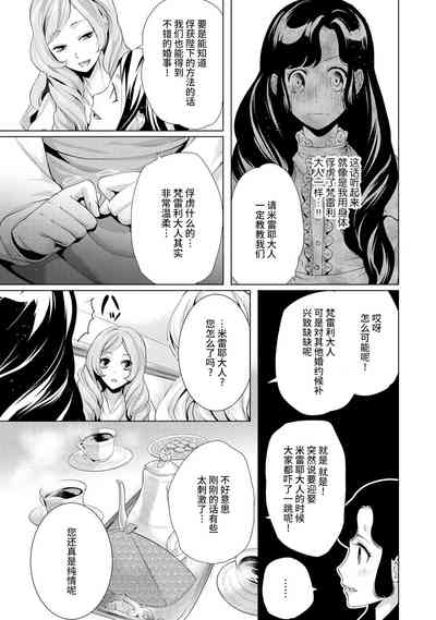 第49頁圖