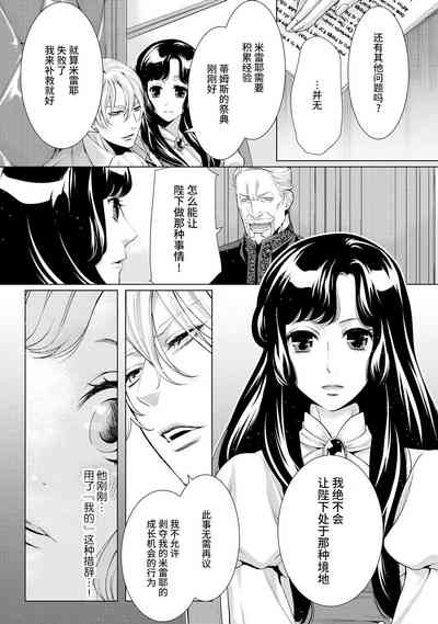 第57頁圖