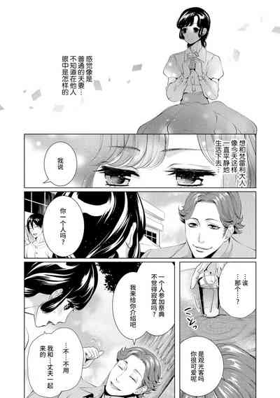 第65頁圖
