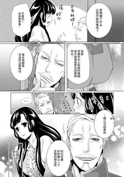 第93頁圖
