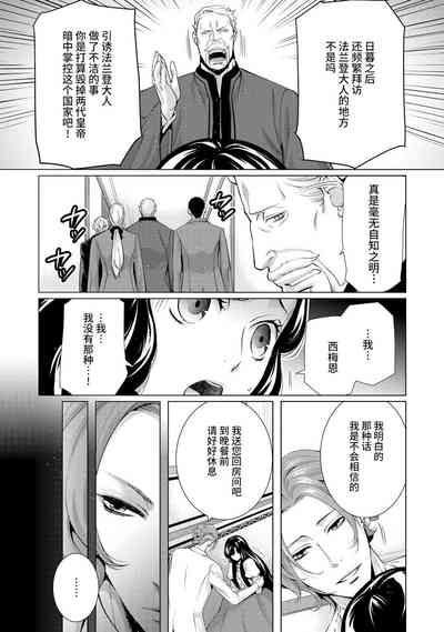 第97頁圖