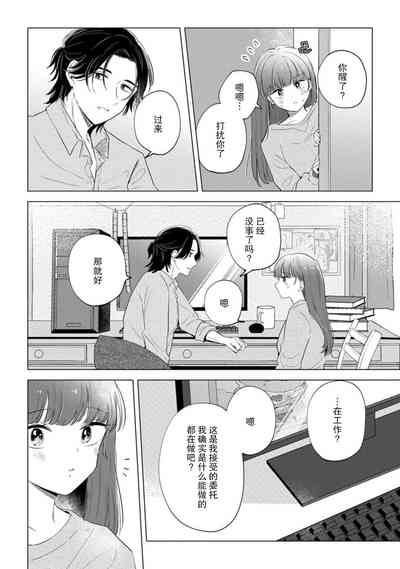 第105頁圖
