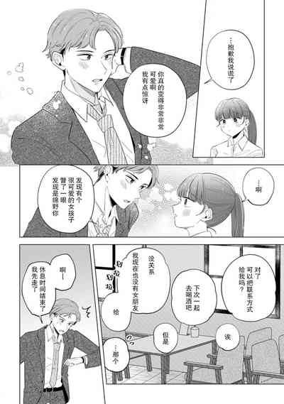 第113頁圖