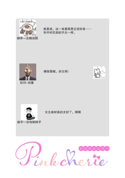 第117頁圖