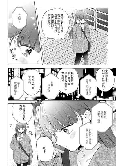 第121頁圖