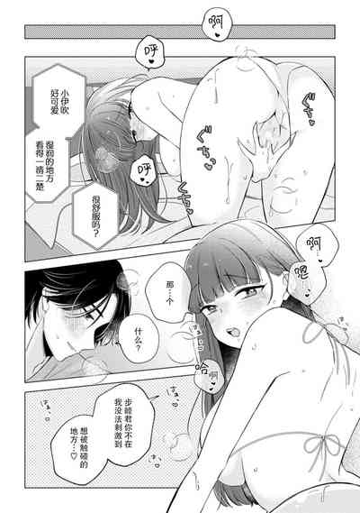 第129頁圖