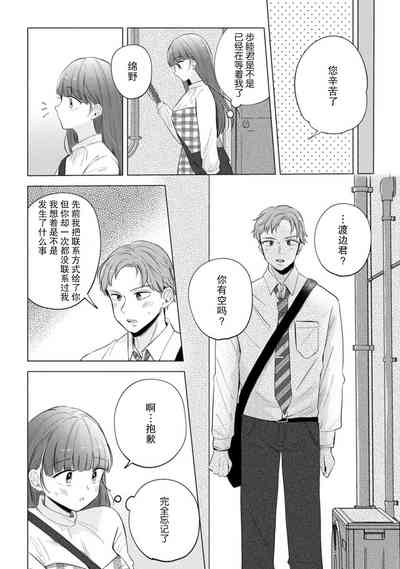 第145頁圖