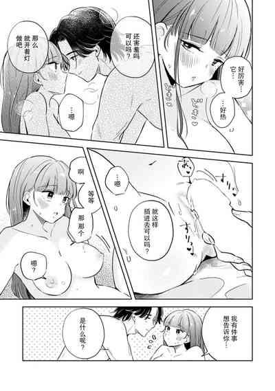 第37頁圖