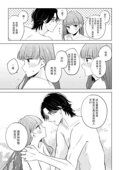 第45頁圖