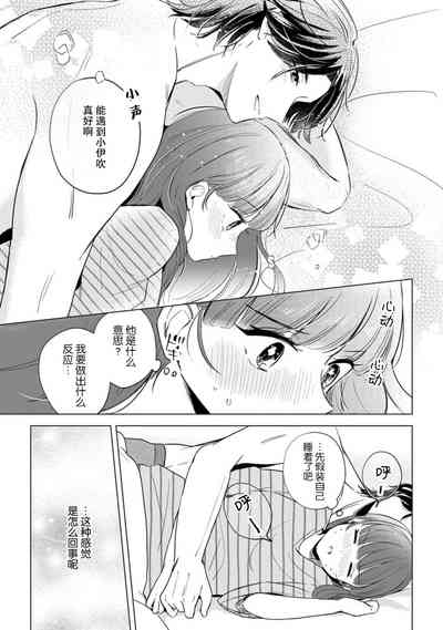 第73頁圖
