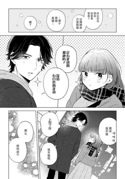 第81頁圖