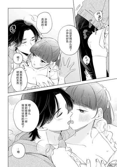 第85頁圖