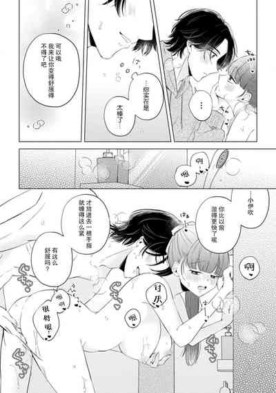 第93頁圖