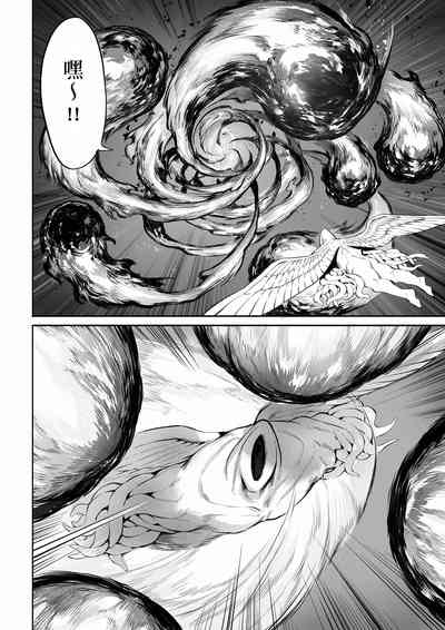 第25頁圖