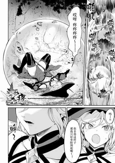 第33頁圖