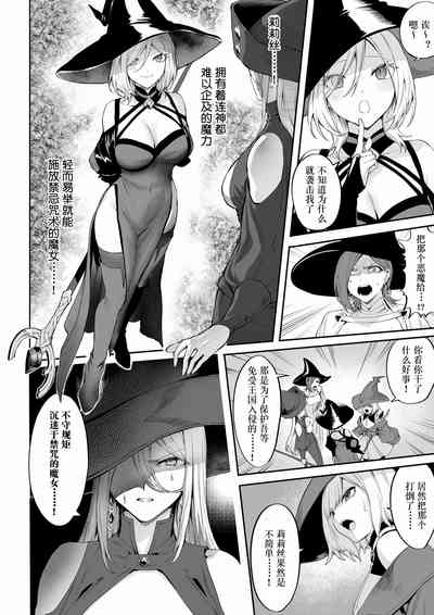 第49頁圖