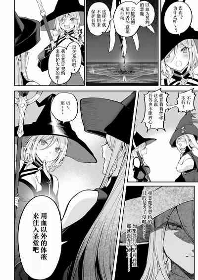 第57頁圖