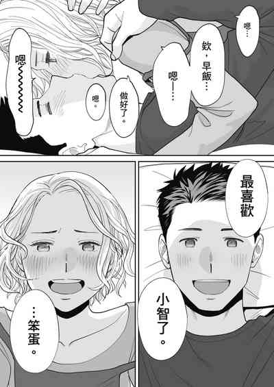 第101頁圖