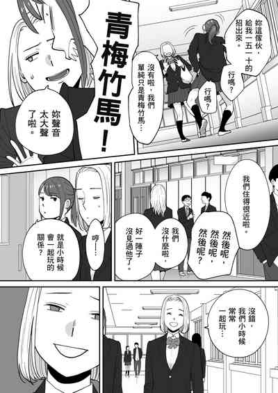 第17頁圖